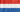ValeryScot Netherlands